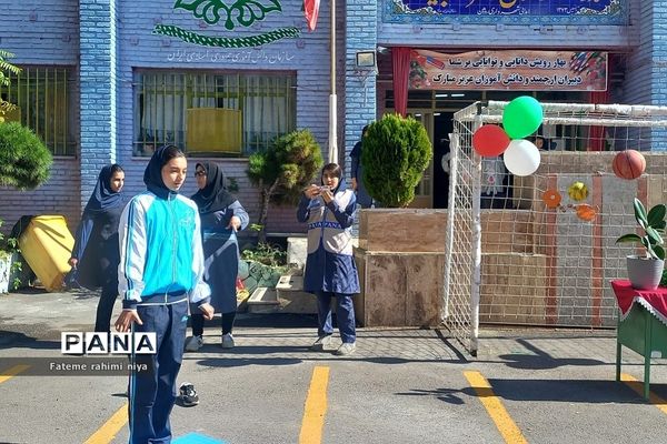 گرامیداشت هفته تربیت‌بدنی در دبیرستان تربیت رودهن