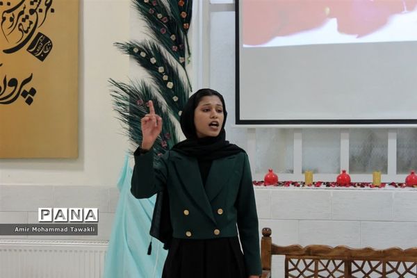 مشاعره نوجوانان دوستدار شعر و ادبیات فارسی