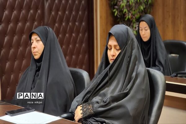 دوره تربیت مربی معلم در حوزه حجاب