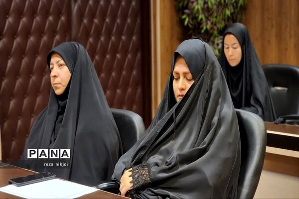 دوره تربیت مربی معلم در حوزه حجاب