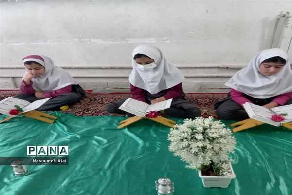 محفل انس با قرآن