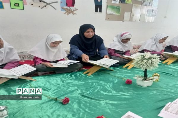 محفل انس با قرآن