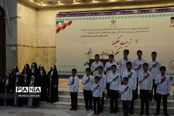 بزرگداشت هفته اولیا و مربیان و تجدید میثاق با آرمان‌های امام راحل در مرقد امام خمینی(ره)