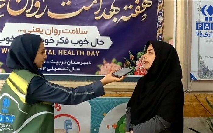 موسیقی و  ورزش با فعال کردن  انگیزه و تفکر خلاق، باعث ارتقای سلامت روان می‌شوند/فیلم
