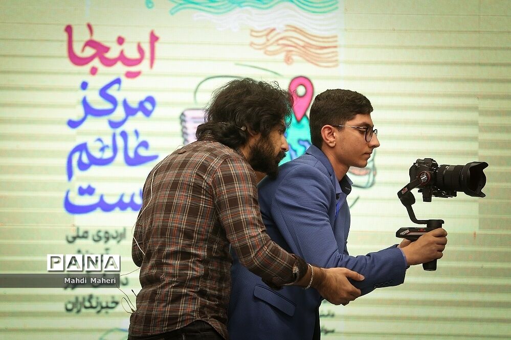 دومین روز اردوی ملی آموزش دانش‌آموز خبرنگاران خبرگزاری پانا (ویژه پسران)