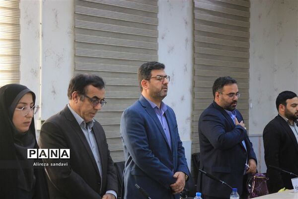 جلسه هیات امناء دانشگاه فرهنگیان خوزستان