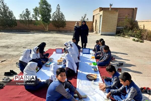 روز جهانی غذا در دبستان محمد منتظری