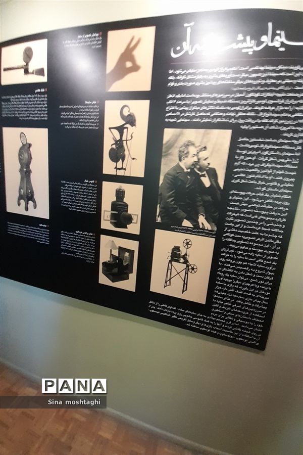 بازدید دانش‌آموز خبرنگاران از موزه سینما