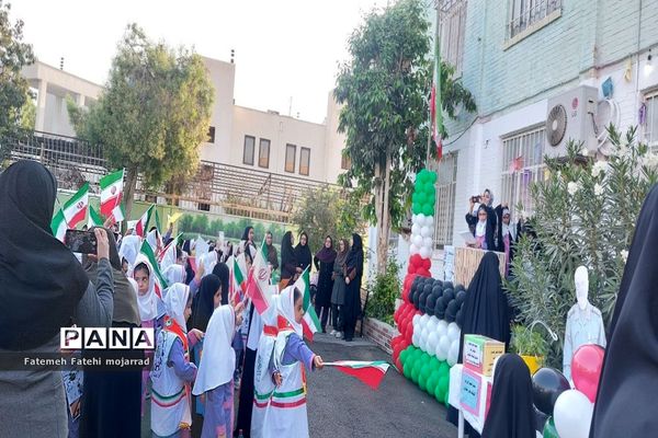 پویش طوفان آب  در بوشهر