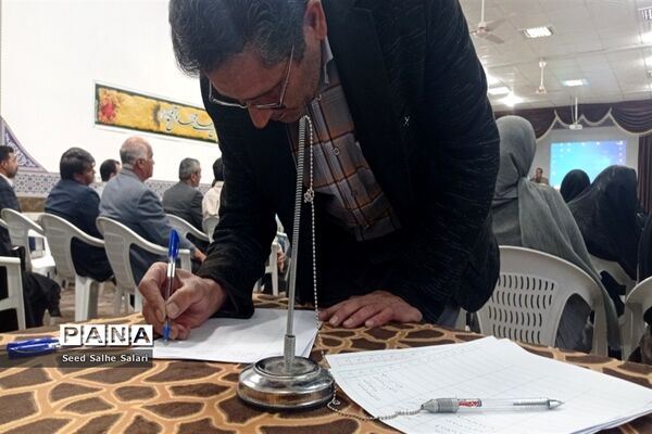 برگزاری جلسه انجمن اولیا و مربیان در دبیرستان شهید بهشتی دوره اول کاشمر