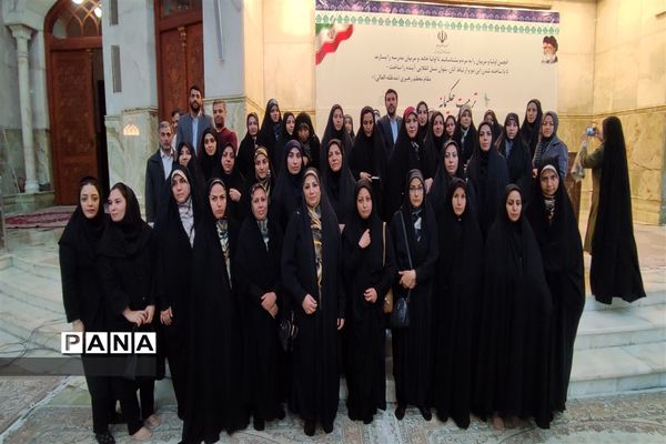 مراسم میثاق انجمن اولیا مدارس شهرستان‌های استان تهران با امام راحل