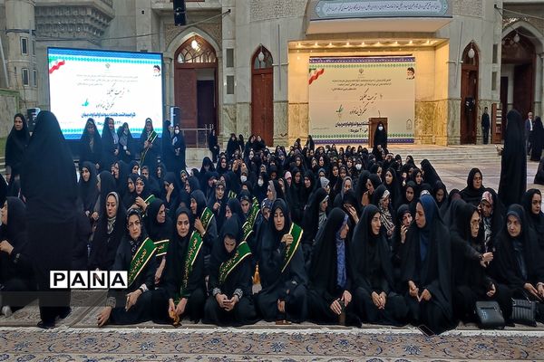 مراسم میثاق انجمن اولیا مدارس شهرستان‌های استان تهران با امام راحل