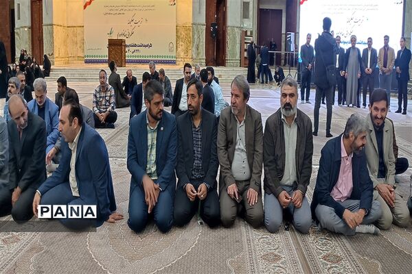 مراسم میثاق انجمن اولیا مدارس شهرستان‌های استان تهران با امام راحل