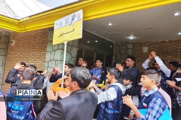 شروعی جدید برای دانش‌آموز خبرنگاران استان فارس در دومین روز اردوی آموزشی خبرگزاری پانا