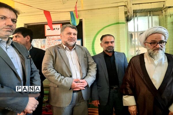 زنگ هفته پیوند اولیاء و مربیان