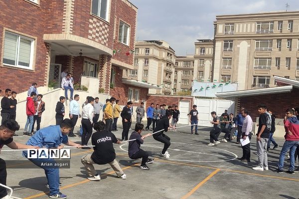 مسابقات ورزشی درون مدرسه‌ای در دبیرستان دانش شهریار