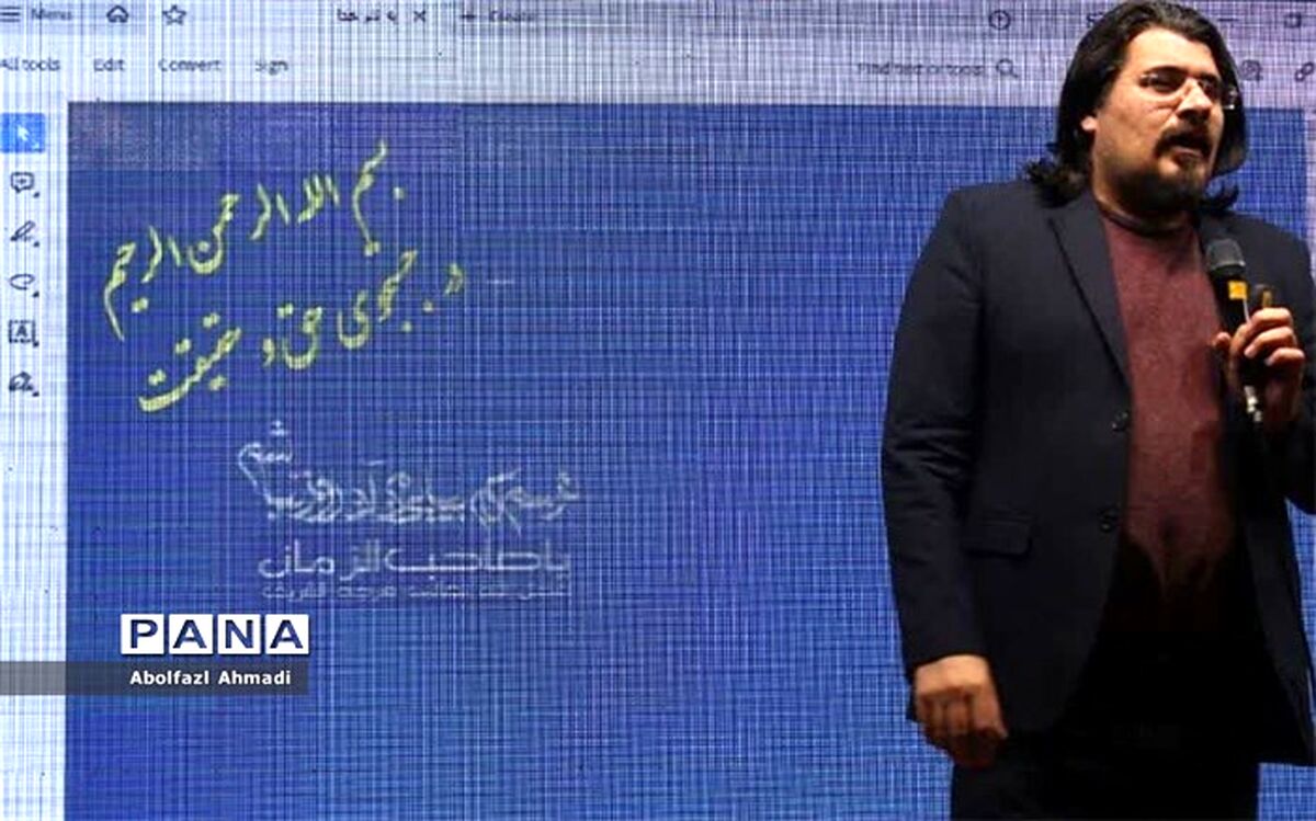 برگزاری کارگاه سواد رسانه در دومین روز اردوی ملی خبرنگاری پانا/فیلم