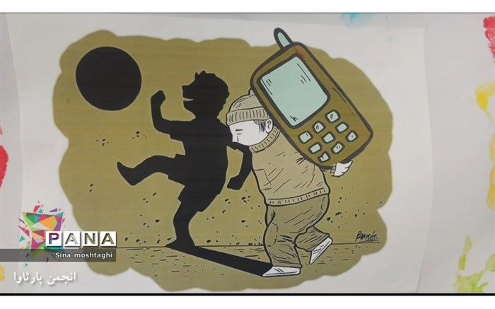 پویش آنفالو کردن صفحات کودکان کار مجازی/فیلم