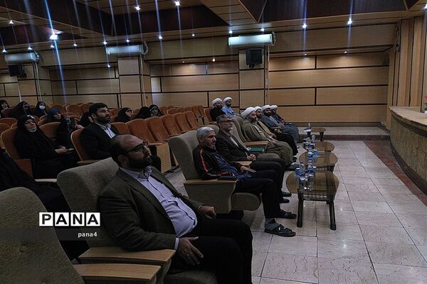 نشست هم‌اندیشی و معارفه مبلغین طرح امین آموزش و پرورش منطقه 4 شهر تهران