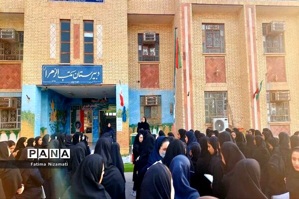 زنگ همبستگی با کودکان فلیسطینی در شبانکاره