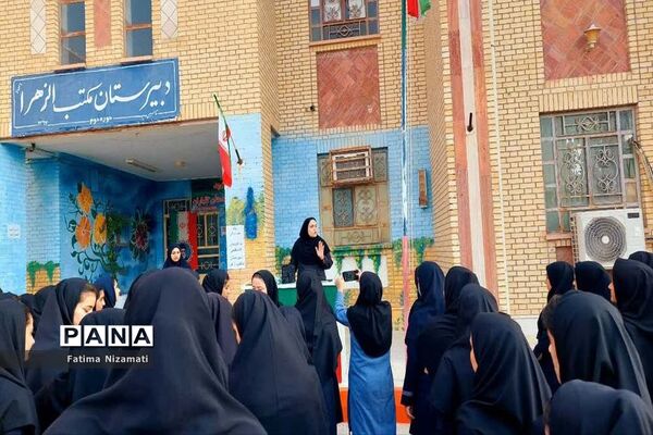 زنگ همبستگی با کودکان فلیسطینی در شبانکاره