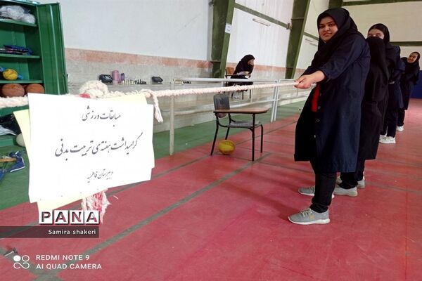 برگزاری مسابقات ورزشی در جاجرم به‌مناسبت هفته تربیت‌بدنی