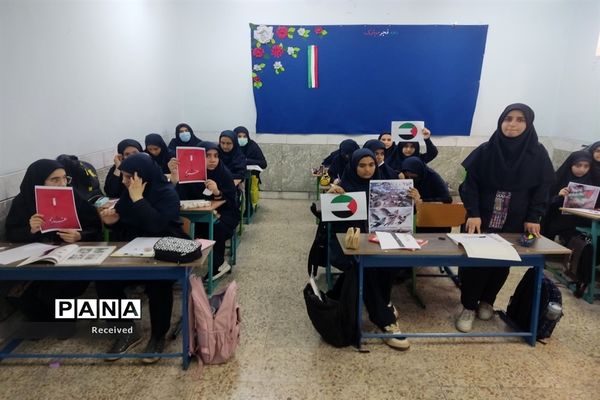 محکومیت جنایات اسرائیل توسط دانش‌آموزان مدرسه دخترانه صدرا دزفول