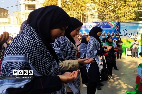 مراسم محکومیت جنایت وحشیانه رژیم غاصب صهیونیستی