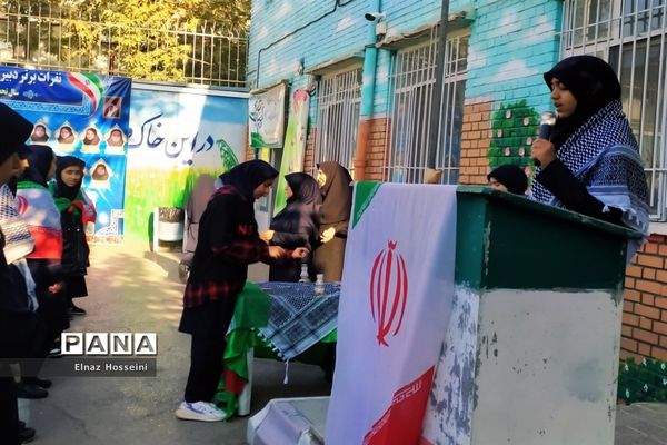 مراسم محکومیت جنایت وحشیانه رژیم غاصب صهیونیستی