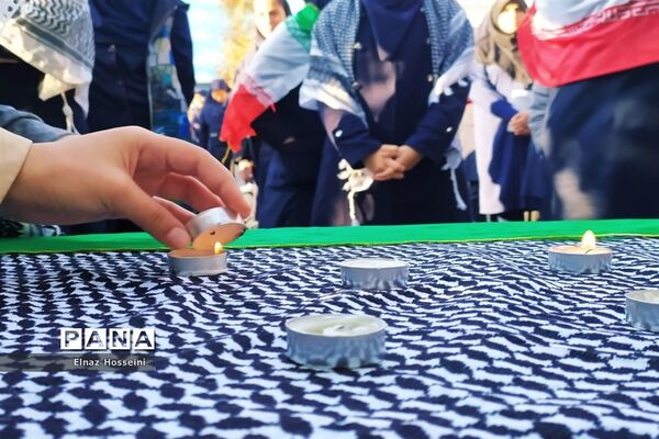 مراسم محکومیت جنایت وحشیانه رژیم غاصب صهیونیستی