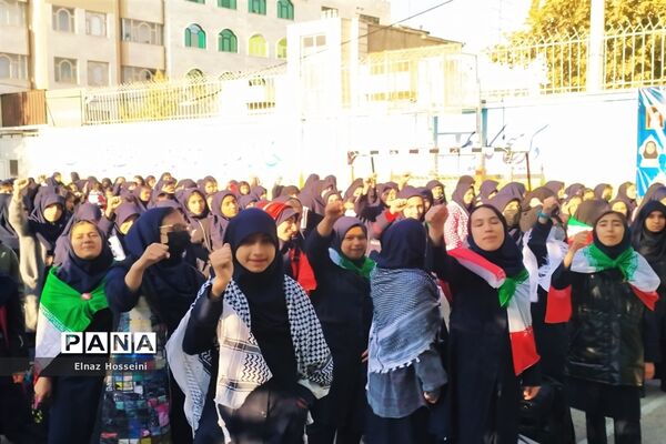 مراسم محکومیت جنایت وحشیانه رژیم غاصب صهیونیستی