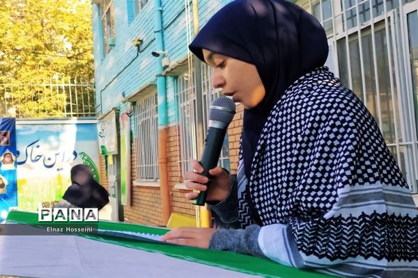 مراسم محکومیت جنایت وحشیانه رژیم غاصب صهیونیستی