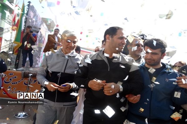 آیین آغاز مسابقات ورزشی دانش‌آموزان سراسر کشور به میزبانی آموزش و پرورش منطقه9 شهر تهران