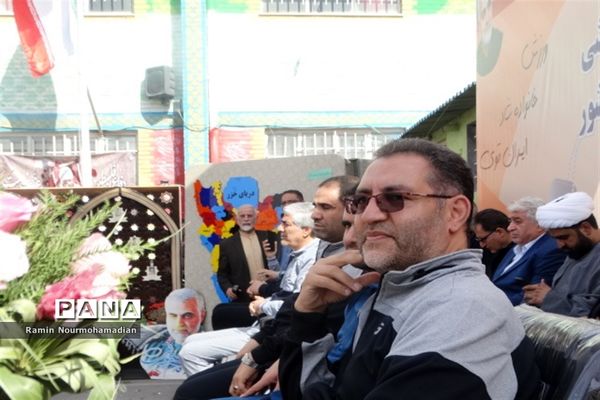 آیین آغاز مسابقات ورزشی دانش‌آموزان سراسر کشور به میزبانی آموزش و پرورش منطقه9 شهر تهران