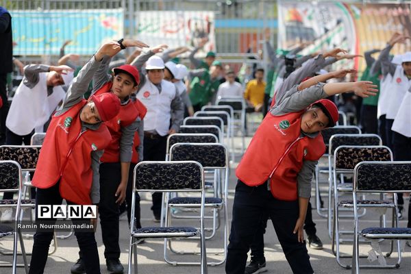 آیین آغاز مسابقات ورزشی دانش‌آموزان سراسر کشور به میزبانی آموزش و پرورش منطقه9 شهر تهران