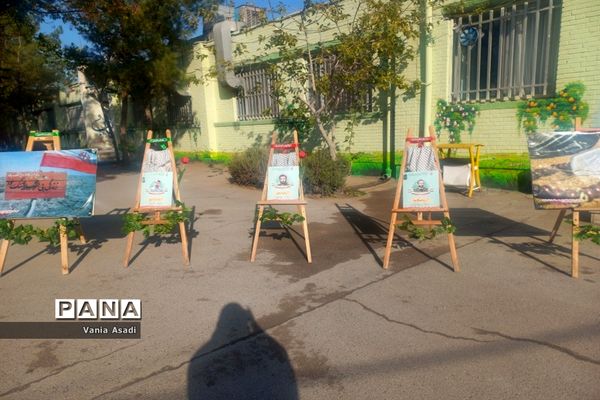 همایش بزرگداشت مقام شهدا در هفته پیوند اولیا و مربیان