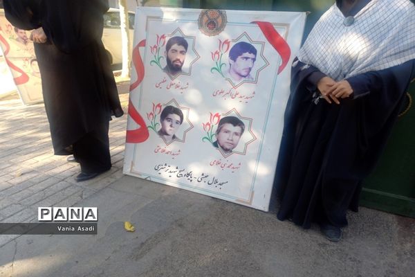 همایش بزرگداشت مقام شهدا در هفته پیوند اولیا و مربیان