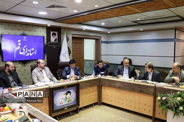 سفر یک روزه معاون اجرایی رییس جمهور به قم