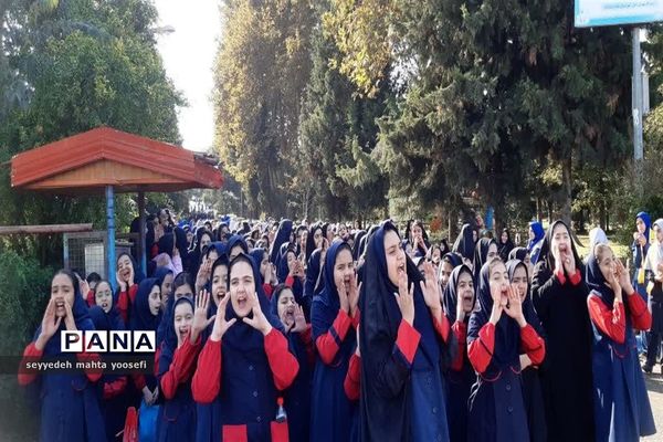 اجرای سرود دو هزار دانش‌آموز به نیت دو هزار شهید در ساری