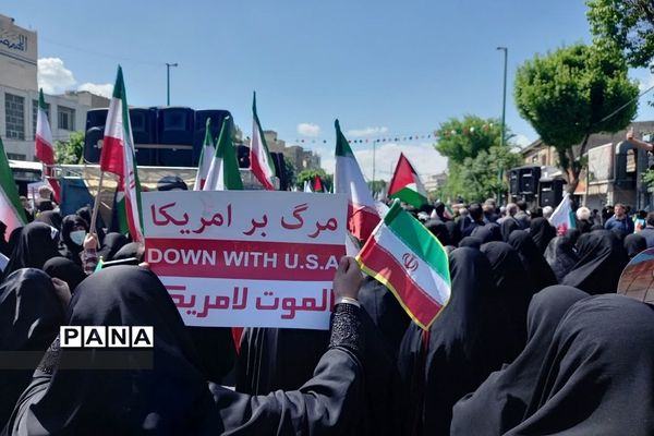 تجمع فرهنگیان و دانش‌آموزان بسیجی ناحیه دو ری در دفاع از مردم غزه