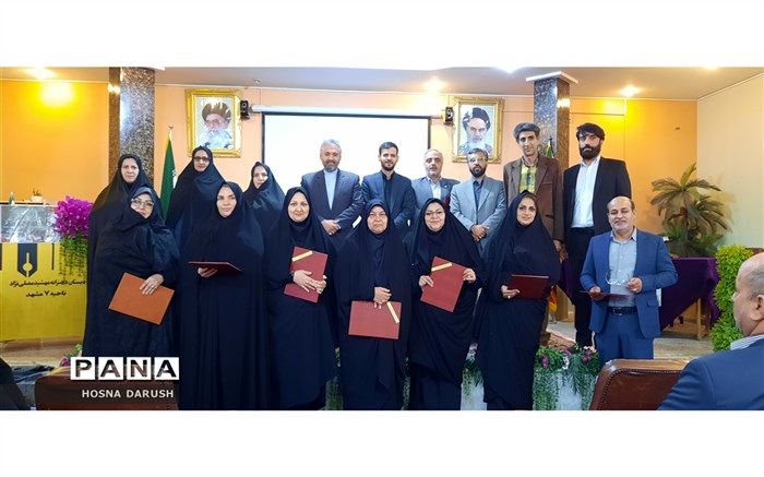 برگزاری همایش مدیران راهبران تحول آفرین /فیلم