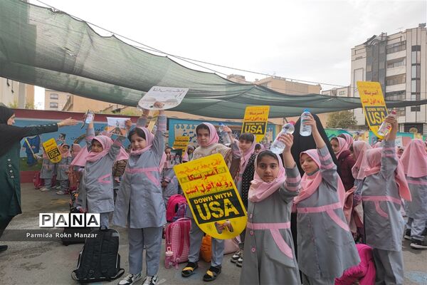 برگزاری پویش «طوفان آب» برای کمک به کودکان فلسطینی