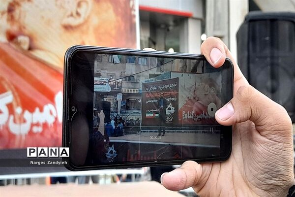 تجمع مردمی در اعتراض به جنایت وحشیانه رژیم کودک‌کش صهیونیستی در شهرستان ملارد