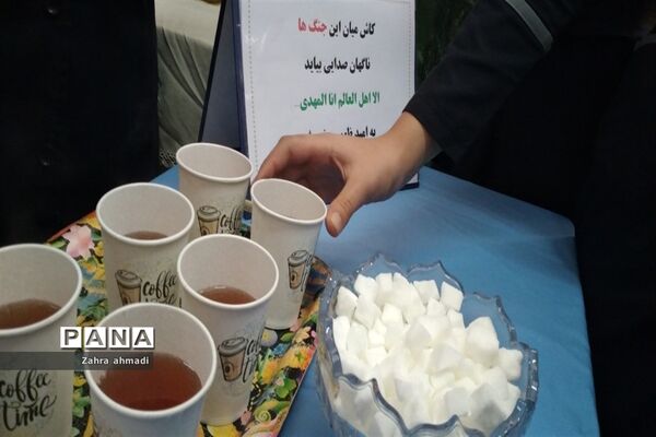اعلام انزجار دختران از حملات وحشیانه رژیم صهیونیستی