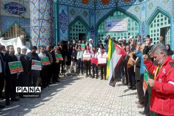 تجمع مردم شهرستان سملقان در محکومیت نسل کشی رژیم صهیونیستی
