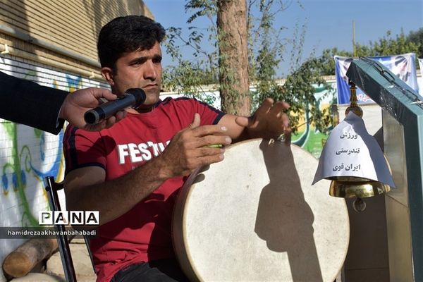 نواختن زنگ ورزش و سلامت در مدارس بهاباد