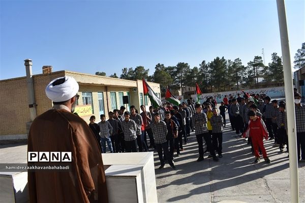 نواختن زنگ ورزش و سلامت در مدارس بهاباد