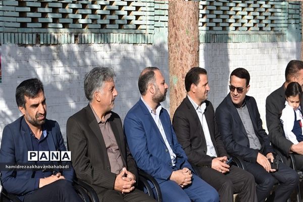 نواختن زنگ ورزش و سلامت در مدارس بهاباد