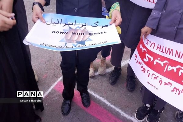 برگزاری مراسم حمایت از مظلومیت کودکان غزه، در دبیرستان دخترانه طاها