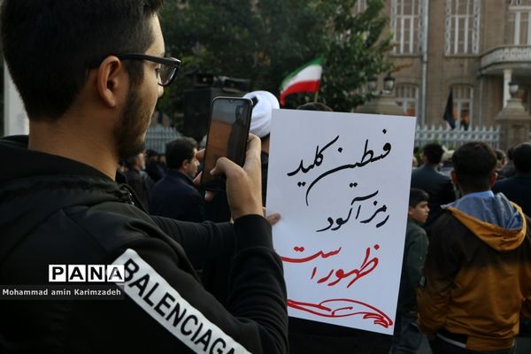 خروش مردم غیور تبریز